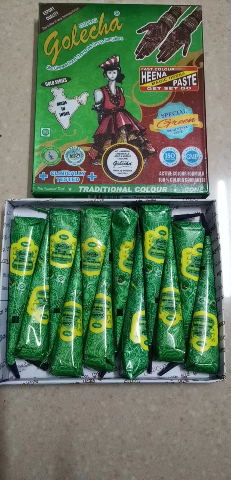 Glitter Hand Painted Tattoo Cream