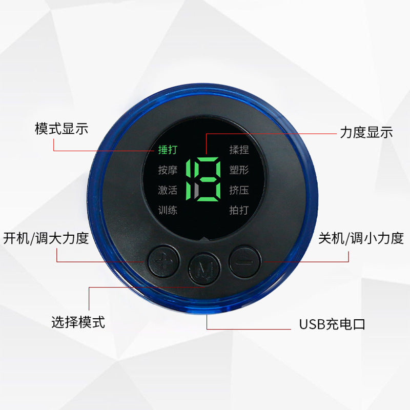 Massager for Spine Multi-functional Whole Body Shoulder Waist Leg Massage Patch