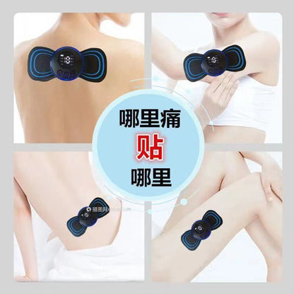 Massager for Spine Multi-functional Whole Body Shoulder Waist Leg Massage Patch