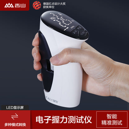 Grip Strength Measuring Instrument Special Electronic Grip Strength Measuring Instrument For Primary School Students Professional Hand Strength Training